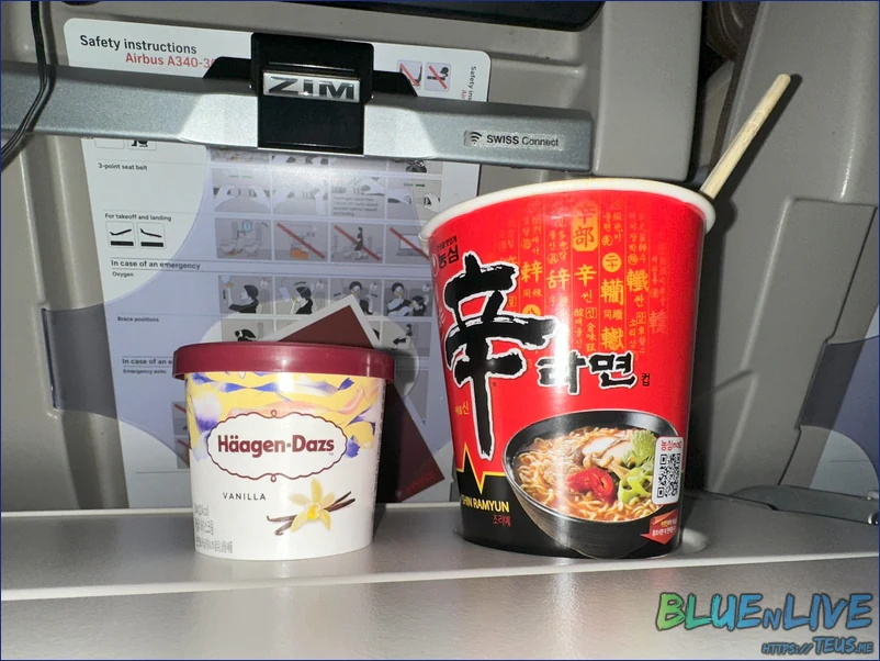 간식은 하겐다즈와 신라면…